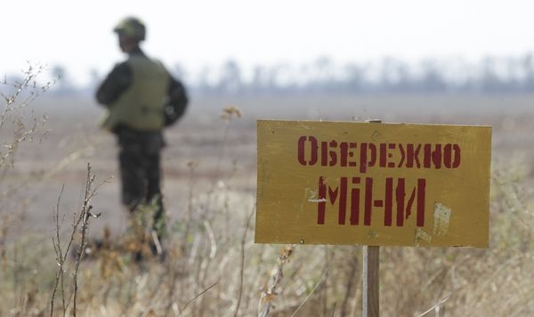 Трое бойцов ВСУ погибли на минном поле в ДНР - «Новости Дня»