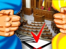 У Зеленского планируют распустить Раду и провести парламентские выборы 27 июля - «Военное обозрение»