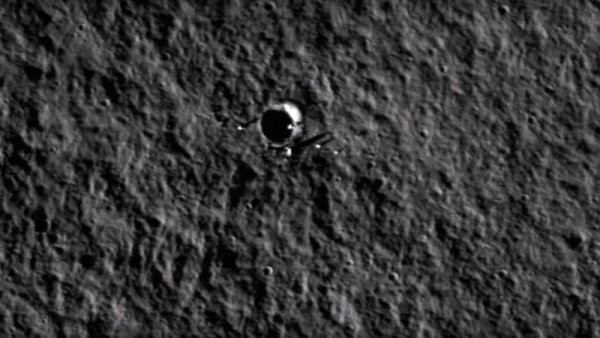 Уфолог предполагает, что обнаружил инопланетный дом на снимках Луны - «Технологии»