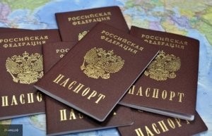 Украина не сможет воспрепятствовать выдаче российских паспортов в Донбассе - «Здоровье»