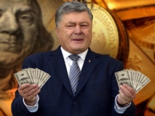 Украинская экономика: “Кузня на Рыбальском” кует доллары для Петра Порошенко - «Военное обозрение»
