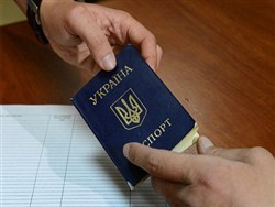 Украинские паспорта предложили раздавать в центре Москвы - «Авто новости»