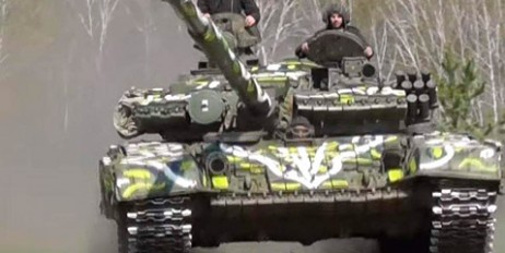 Украинские военные раскрасили танк как пасхальную писанку (видео) - «Происшествия»