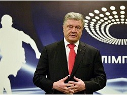 Украинский телеканал подаст в суд на Порошенко за срыв эфира - «Политика»