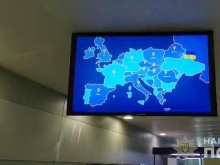 В аэропорту "Борисполь" показали карту Украины без Крыма - «Военное обозрение»