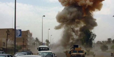 В Афганистане произошел взрыв возле правительственного здания - «Автоновости»