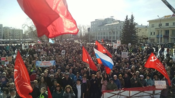 В Архангельске на митинге против московского мусора потребовали отставки губернатора - «Новости дня»
