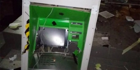 В Днепропетровской области в сельсовете подорвали банкомат - «Общество»