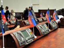 В ДНР лишили депутатского мандата парламентария-коррупционера - «Военное обозрение»