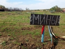 В ДНР от мин погибли и получили ранения 440 человек, из них – 21 ребенок - «Военное обозрение»