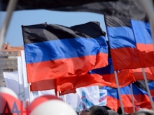 В Донецке прошел митинг по случаю пятой годовщины провозглашения ДНР - «Военное обозрение»
