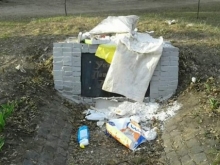 В Харькове памятник УПА забросали мусором - «Военное обозрение»