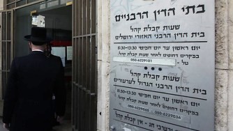 В Израиле пытаются отменить ДНК-тесты на еврейство репатриантов - «Экономика»