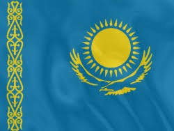 В Казахстане назначили досрочные президентские выборы - «Новости дня»
