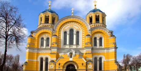 В Киеве полиция задержала минера Владимирского собора - «Общество»