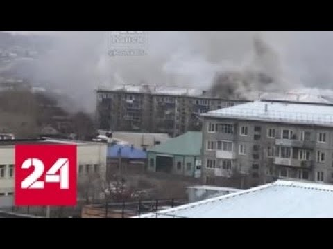 В Красноярском крае тушат крупный пожар в жилом доме - Россия 24 - (видео)