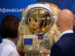 В России появится космический банк - «Новости дня»