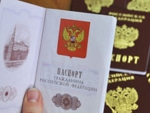 В Ростовской области открывают центры выдачи паспортов жителям Донбасса. В ДНР сообщают о проблемах - «Военное обозрение»