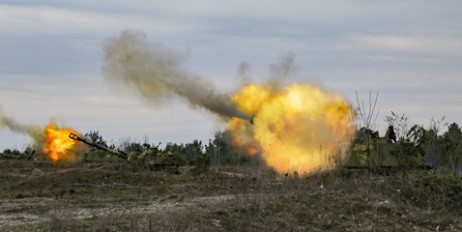 В Ровенской области прошли учения артиллерии - «Общество»