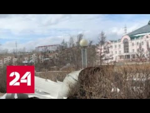 В сибирских регионах похолодание парализует трассы - Россия 24 - (видео)