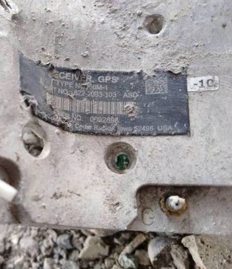 В Сирии нашли фрагменты GBU-39 и предположили применение F-35 ВВС Израиля - «Военные действия»