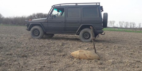 В Словакии на границе с Украиной нашли 100-килограммовую бомбу - «Культура»