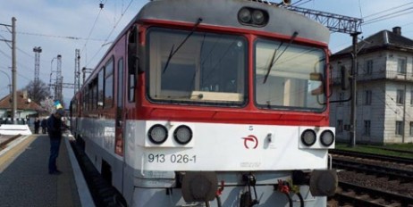 В Словакии объявили о запуске поезда в Украину - «Общество»