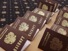 В СМИ появились подробности о процедуре выдачи паспортов РФ в ЛНР и ДНР - «Военное обозрение»