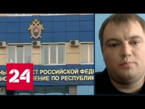 В Туве продолжаются поиски еще пятерых сбежавших арестантов - Россия 24 - (видео)