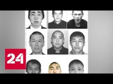 В Туве задержаны четверо преступников, сбежавших из СИЗО - Россия 24 - (видео)