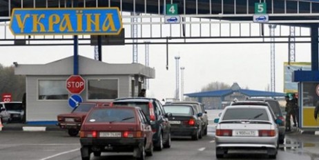 В Украину за три месяца не пустили 2500 граждан РФ - «Общество»