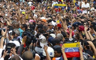 В Венесуэле арестовали оппозиционных депутатов