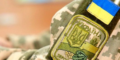 В Волынской области задержали солдата, который с оружием сбежал из военной части - «Политика»