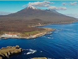 В Японии признали невозможность присоединения Курильских островов - «Новости дня»