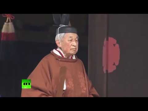 В Японии впервые за 200 лет император отрёкся от престола - (видео)