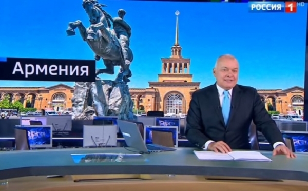 В Армении обсудили ограничения телеканала «Россия»: «слишком высокая цена» - «Новости Дня»