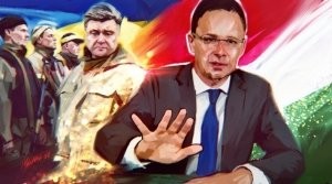 Венгрия предложила Евросоюзу поделить территорию Украины - «Происшествия»