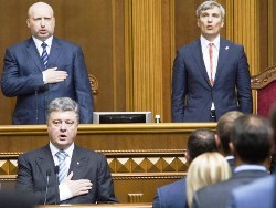 Верховная Рада Украины хочет существенно урезать полномочия Зеленского - «Здоровье»
