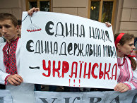 Вести (Украина): языковой закон — абсурдные положения, штрафы и неудобства пенсионеров - «Политика»