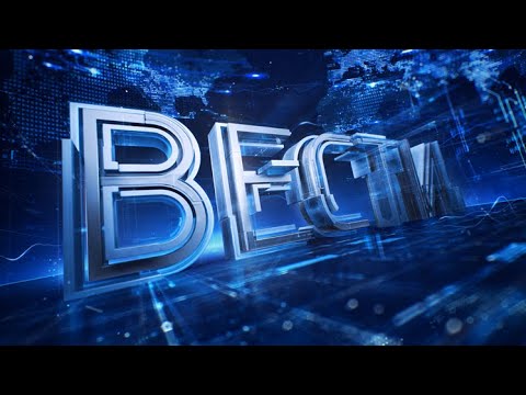 Вести в 23:00 от 16.04.2019 - (видео)