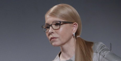 Вибори минуть, а нам разом жити в одній країні: Юлія Тимошенко про телефонну розмову Порошенка та Зеленського (відео) - «Общество»