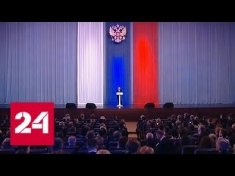 Владимир Путин: чтобы быть лидером на Земле, нужно быть лидером и в космосе - Россия 24 - (видео)