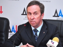Во Франции задержан глава представительства ДНР – из-за украинки - «Военное обозрение»