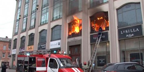 Во Львове горел пятиэтажный торговый центр - «Происшествия»
