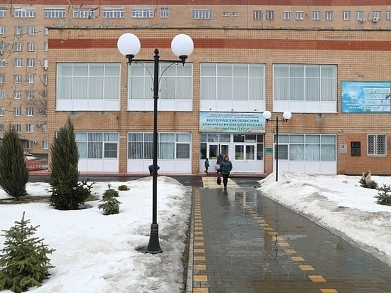Волгоградский центр амбулаторной онкопомощи откроется в июне