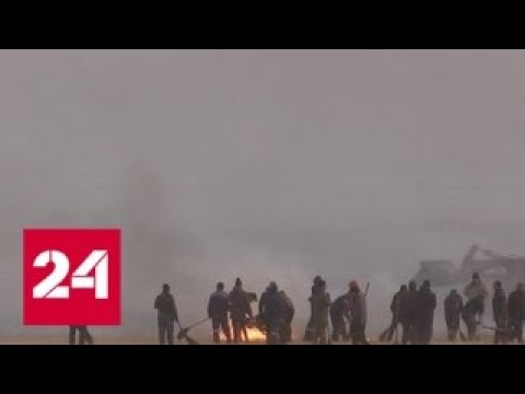 Возросло число пострадавших от пожаров в Забайкалье - Россия 24 - (видео)