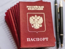 «Возрождение СССР?»: На Украине комментируют возможную выдачу российских паспортов - «Военное обозрение»
