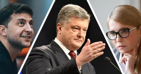 Выборы в Украине: это уже фарс, а не трагедия - «Экономика»