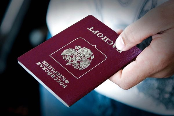 Выдачу паспортов России жителям Донбасса назвали «оккупационным планом» - «Новости Дня»