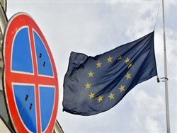 Выход России из Совета Европы назвали потрясением для Европы - «Здоровье»
